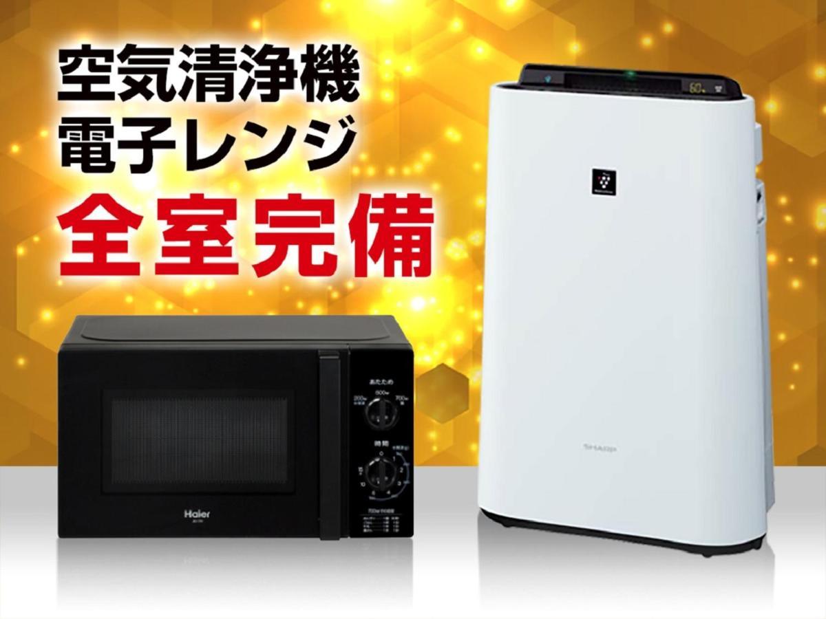 Hotel Livemax Osaka Dome Mae Hotel Esterno foto